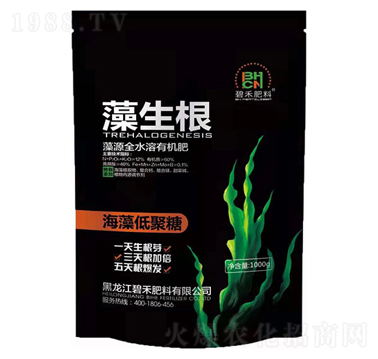 藻源全水溶有機肥 藻生根 碧禾肥料