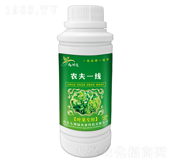 葉菜專用葉面肥 農(nóng)夫一線 九州綠