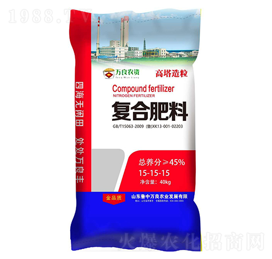 ��(f��)�Ϸ���15-15-15 �f(w��n)���r(n��ng)�Y