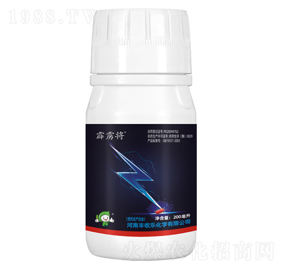 1.8%阿維菌素-霹靂將-豐收樂(lè)