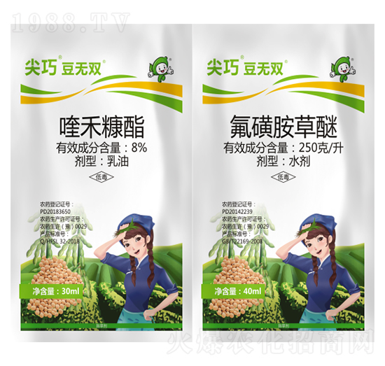 8%喹禾糠酯+250克每升氟磺胺草醚-尖巧豆無雙-豐收樂