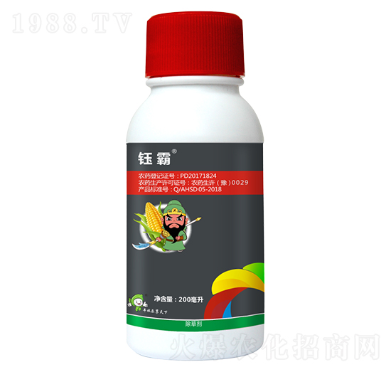 46%硝磺·異丙·莠-鈺霸-豐收樂(lè)