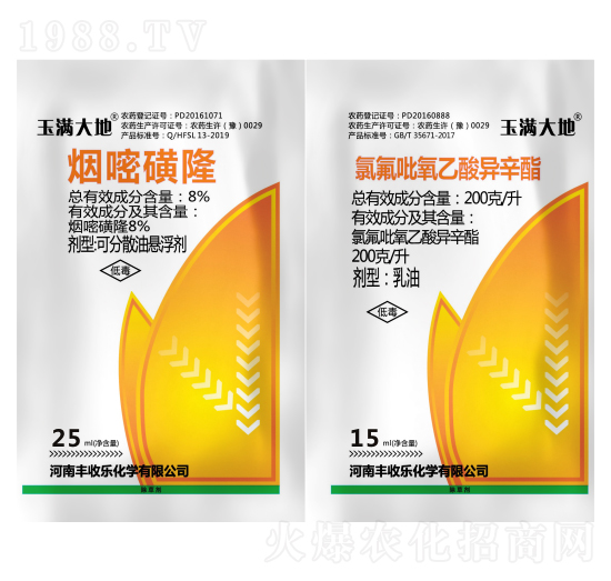 8%���׻�¡+200��ÿ���ȷ���-��M���-�S�՘�