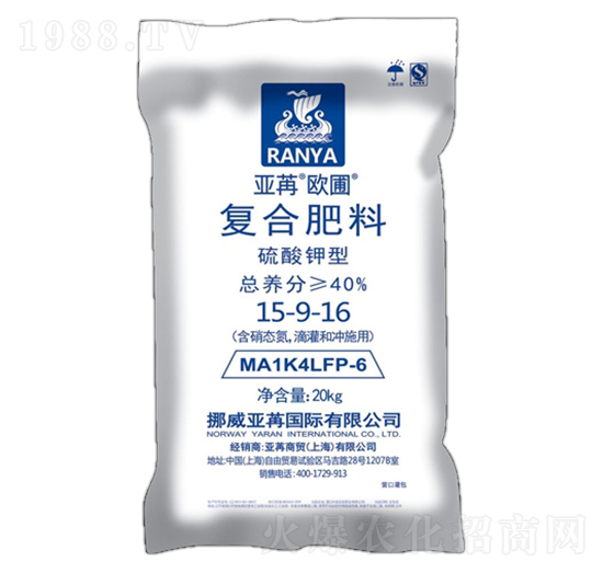 硫酸鉀型復合肥料15-9-16 亞苒歐圃 亞苒國際