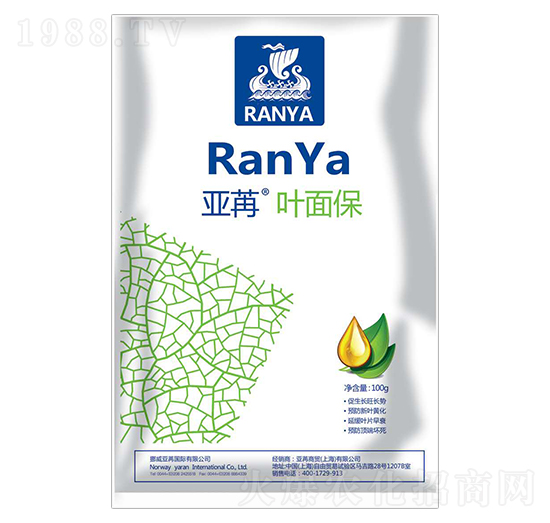 �����~�汣 ���ۇ��H