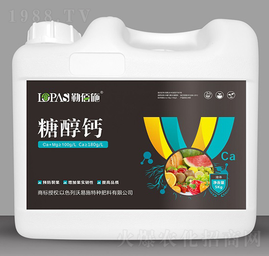 5kg糖醇鈣-勒佰施-沃易施