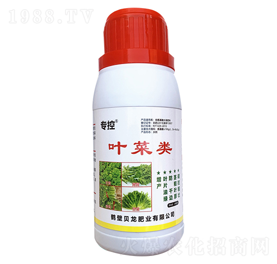 葉菜類?？?苗哥農(nóng)化