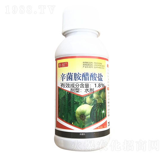 1.8%辛菌胺醋酸鹽-苗哥農(nóng)化