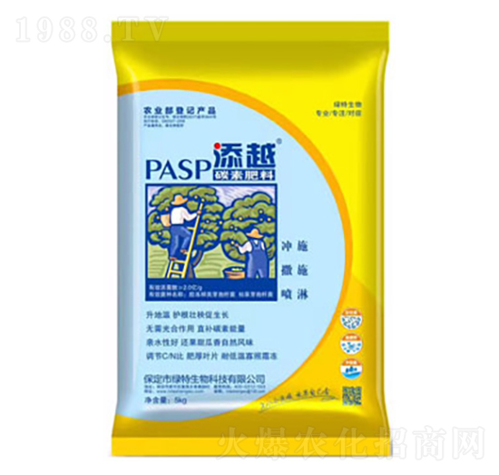 PASP碳素肥料 綠特生物