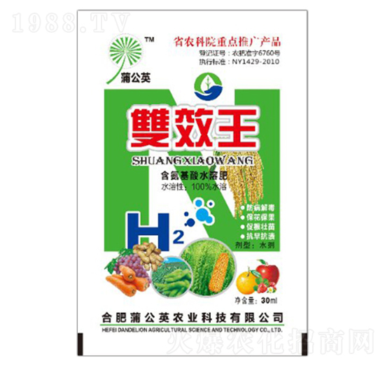 含氨基酸水溶肥 雙效王 蒲公英農(nóng)業(yè)