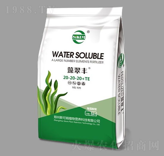 海藻酸有機(jī)無機(jī)平衡型水溶肥20-20-20+TE-藻翠豐-斯可姆