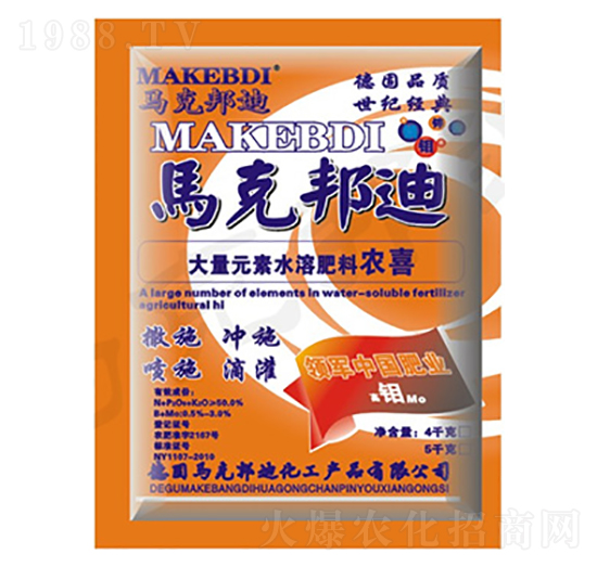 4kg大量元素水溶肥料-馬克邦迪