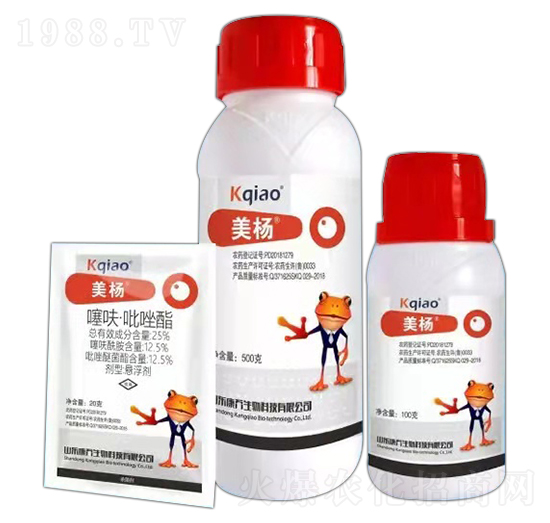 25%噻呋·吡唑酯 美楊 康喬生物