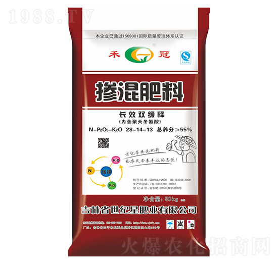 三緩三控摻混肥料28-14-13-世紀星