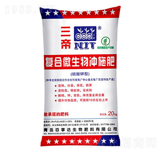 �ͺ�΢����_ʩ�� ���� �����_