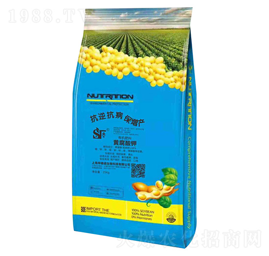 25kg黃腐酸鉀有機(jī)肥料 申馳諾