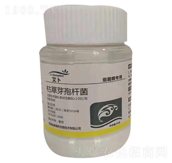 枯草芽孢桿菌（細菌病專用）-艾卜-金森高科