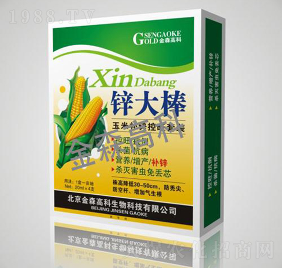 玉米補鋅控旺套裝-鋅大棒-金森高科