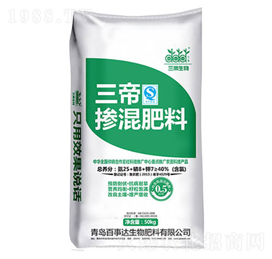 �������25-8-7 ���� �����_