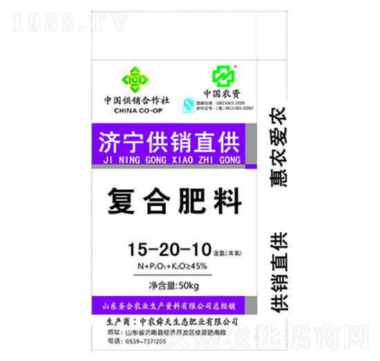 �ͺϷ���15-20-10-ʥ���r(n��ng)�I(y��)