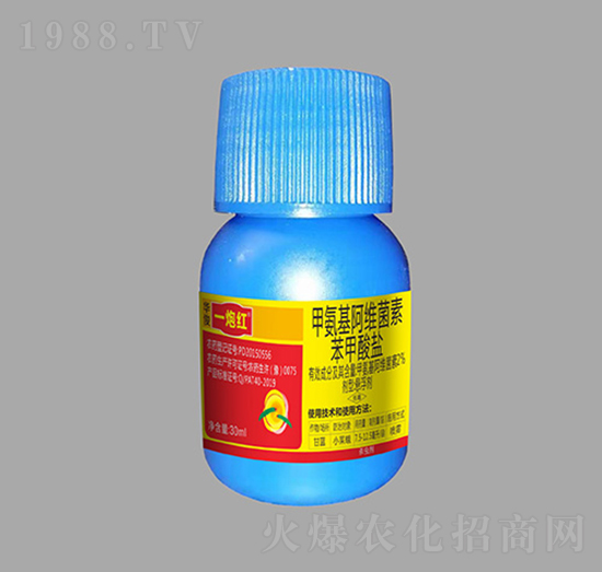 2%甲氨基阿維菌素苯甲酸鹽-華俊一炮紅-金森高科