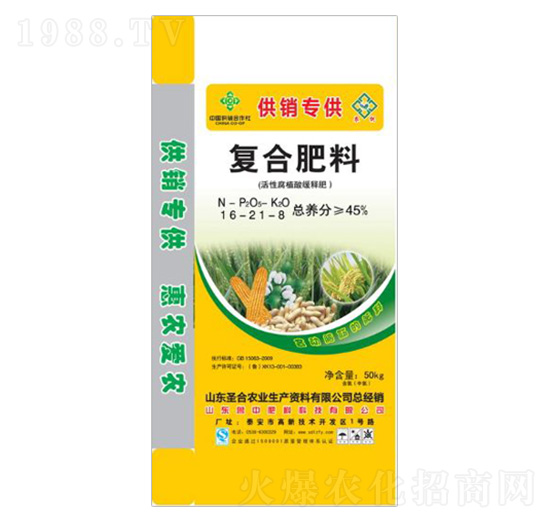 ���Ը�ֳ�ᾏጏ�(f��)�Ϸ���16-21-8-ʥ���r(n��ng)�I(y��)