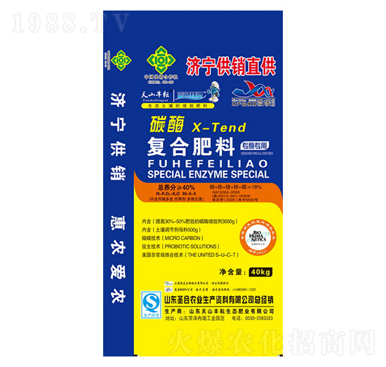 ̼ø�ͺϷ���30-5-5-ʥ���r(n��ng)�I(y��)