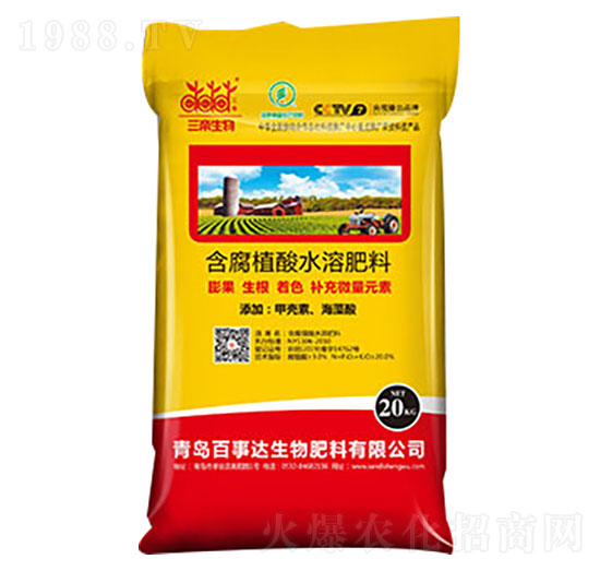 含腐殖酸水溶肥料 百事達