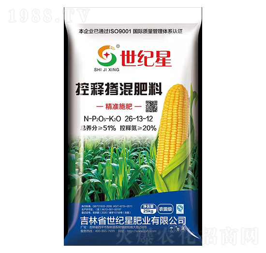 精準控釋摻混肥26-13-12-世紀星