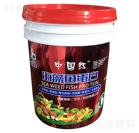 海藻魚(yú)蛋白-泓成沃豐