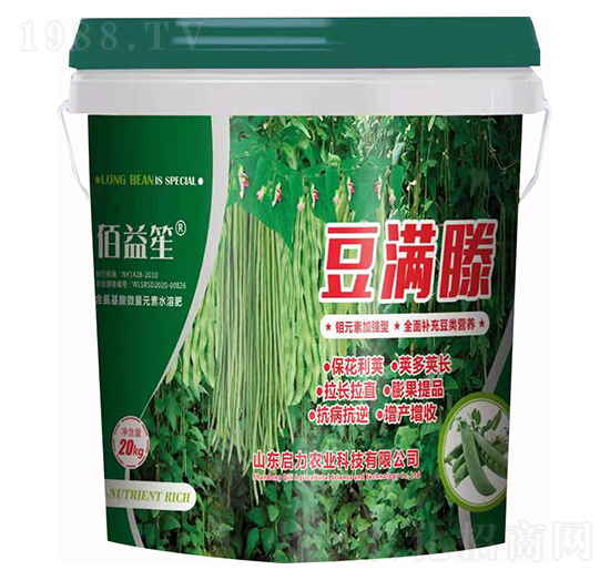 豆?jié)M滕 啟力農(nóng)業(yè)