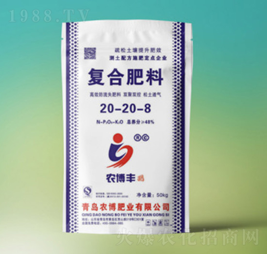 �ͺϷ���20-20-8-�깢�r(n��ng)�Y