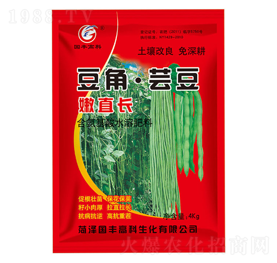 含氨基酸水溶肥料-豆角蕓豆嫩直長(zhǎng)-國(guó)豐高科