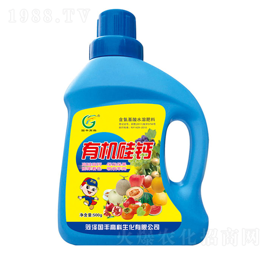 含氨基酸水溶肥料-有機硅鈣-國豐高科