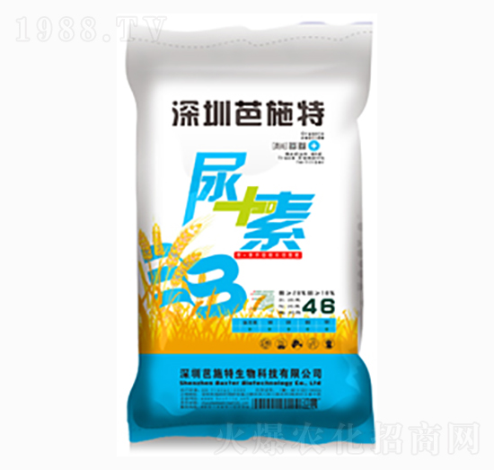 尿加素高效氮肥-芭施特生物