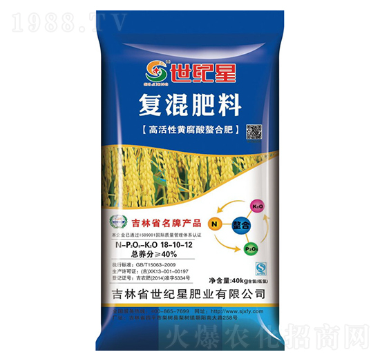 水稻專用復(fù)混肥料18-10-12-世紀(jì)星