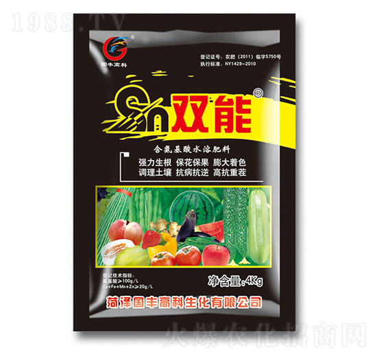 含氨基酸水溶肥料-雙能-國豐高科