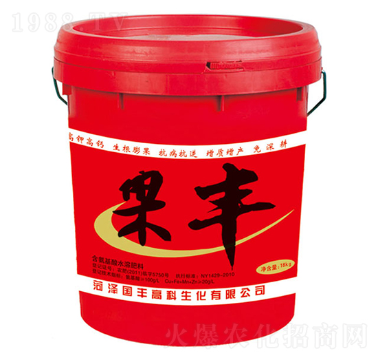 含氨基酸水溶肥料-果豐-國(guó)豐高科