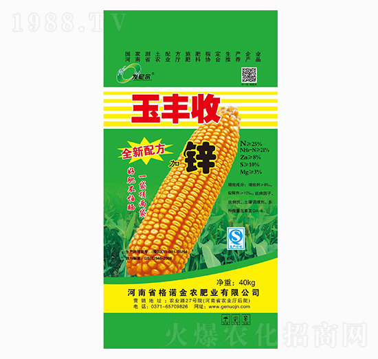 40kg玉豐收-格諾金農