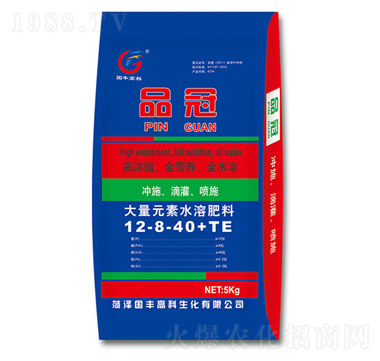 大量元素水溶肥料12-8-40品冠-國(guó)豐高科