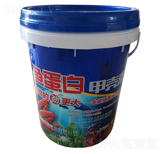 魚(yú)蛋白甲殼素 綠方園肥業(yè)