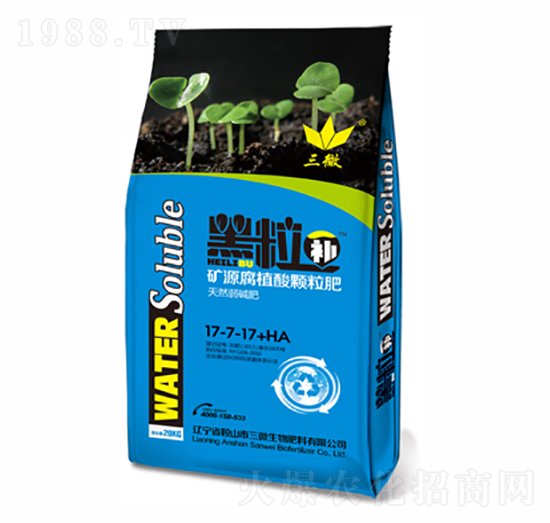 礦源腐植酸顆粒肥-黑粒補-三微