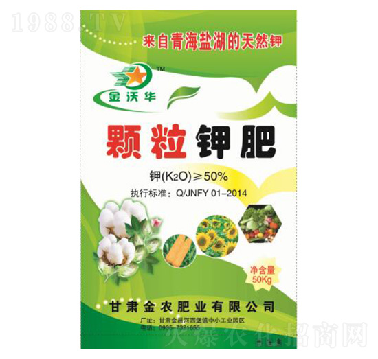 50kg�w��⛷�-�����A-���r�ʘI(y��)