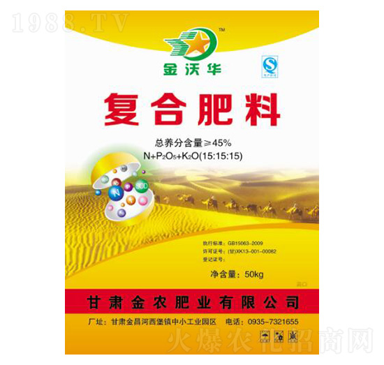 �ͺϷ���15-15-15-�����A-���r�ʘI(y��)