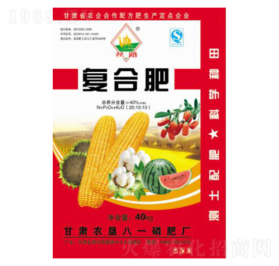 �ͺϷ���20-10-10-�z·-���r�ʘI(y��)