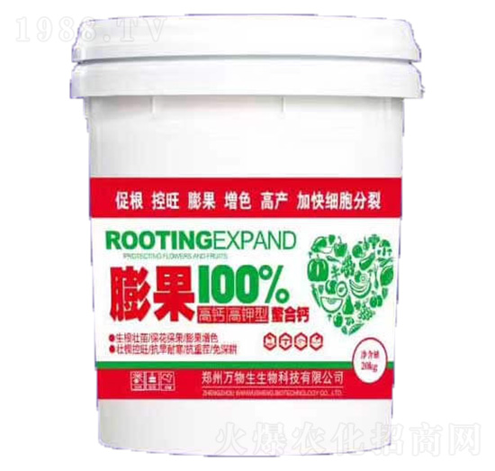 高鈣高鉀型螯合鈣-萬物生生物