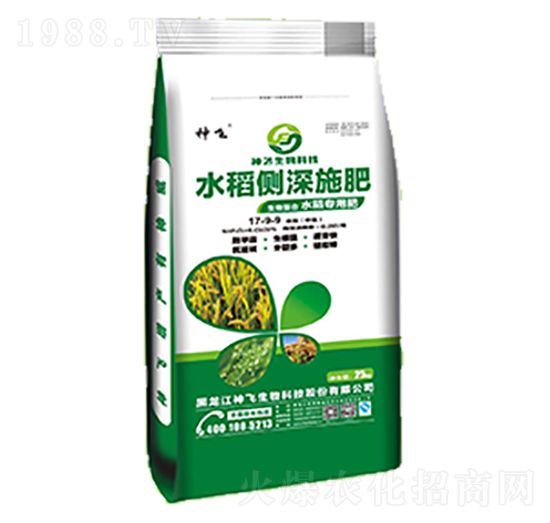 ˮ���y��ʩ��-���w����