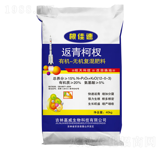 �������ЙC(j��)�o(w��)�C(j��)��(f��)�����-������-�߿���