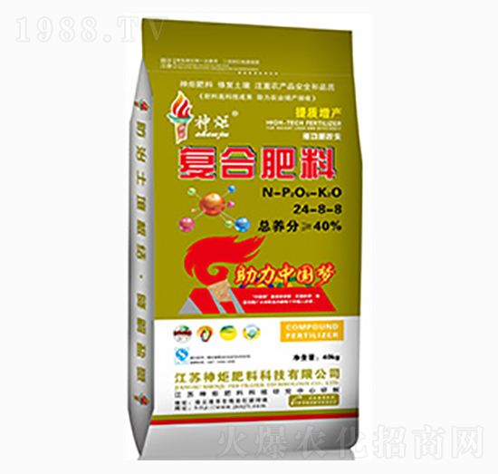 ��(f��)�Ϸ���24-8-8-���