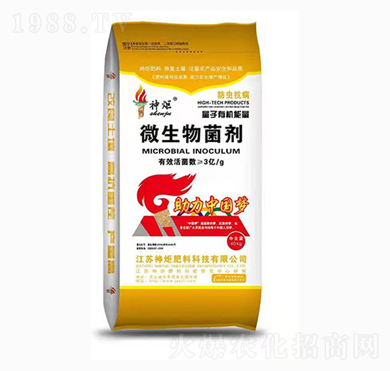 �����ЙC����΢�������-���